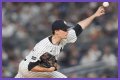 Max Fried